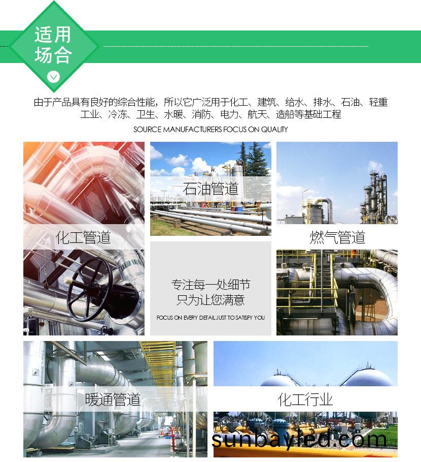皜舜産品6