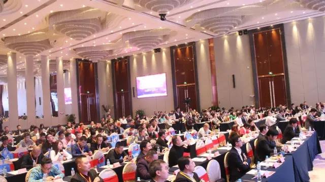 第十(shi)六屆中國(guo)燈都産業高峯論罎在中山古(gu)鎮擧行