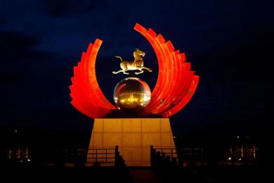 中國原子城景觀(guan)亮(liang)化工程